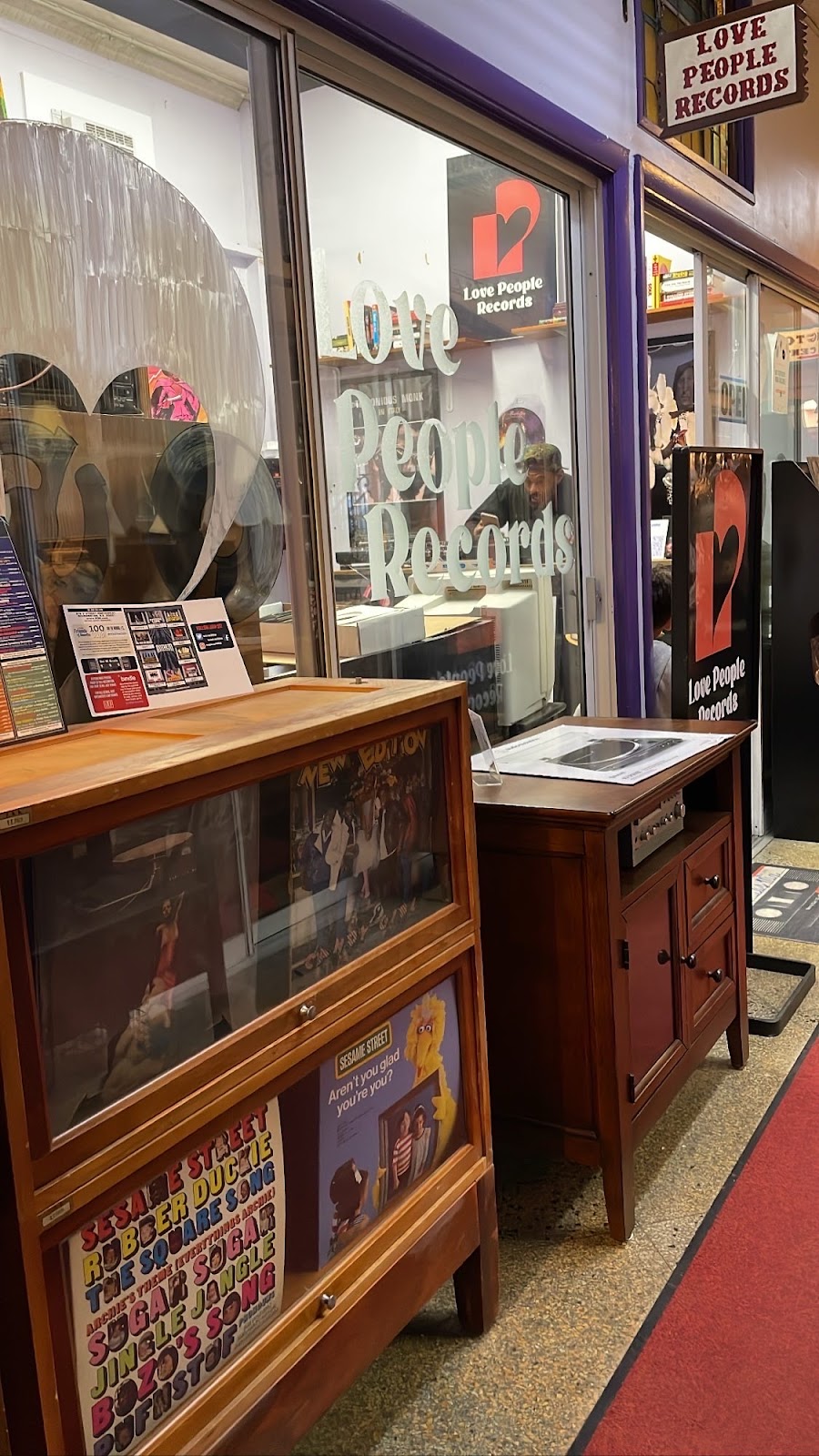 Love People Records